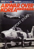 Book cover of Airwar Over Korea by TAKEDA, Masahiko (ed.)